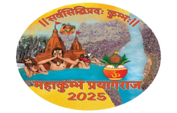 Maha Kumbh 2025